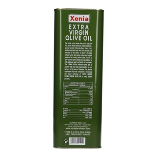 XENIA | ΕΛΑΙΟΛΑΔΟ ΕΞΤΡΑ ΠΑΡΘΕΝΟ  5 LT
