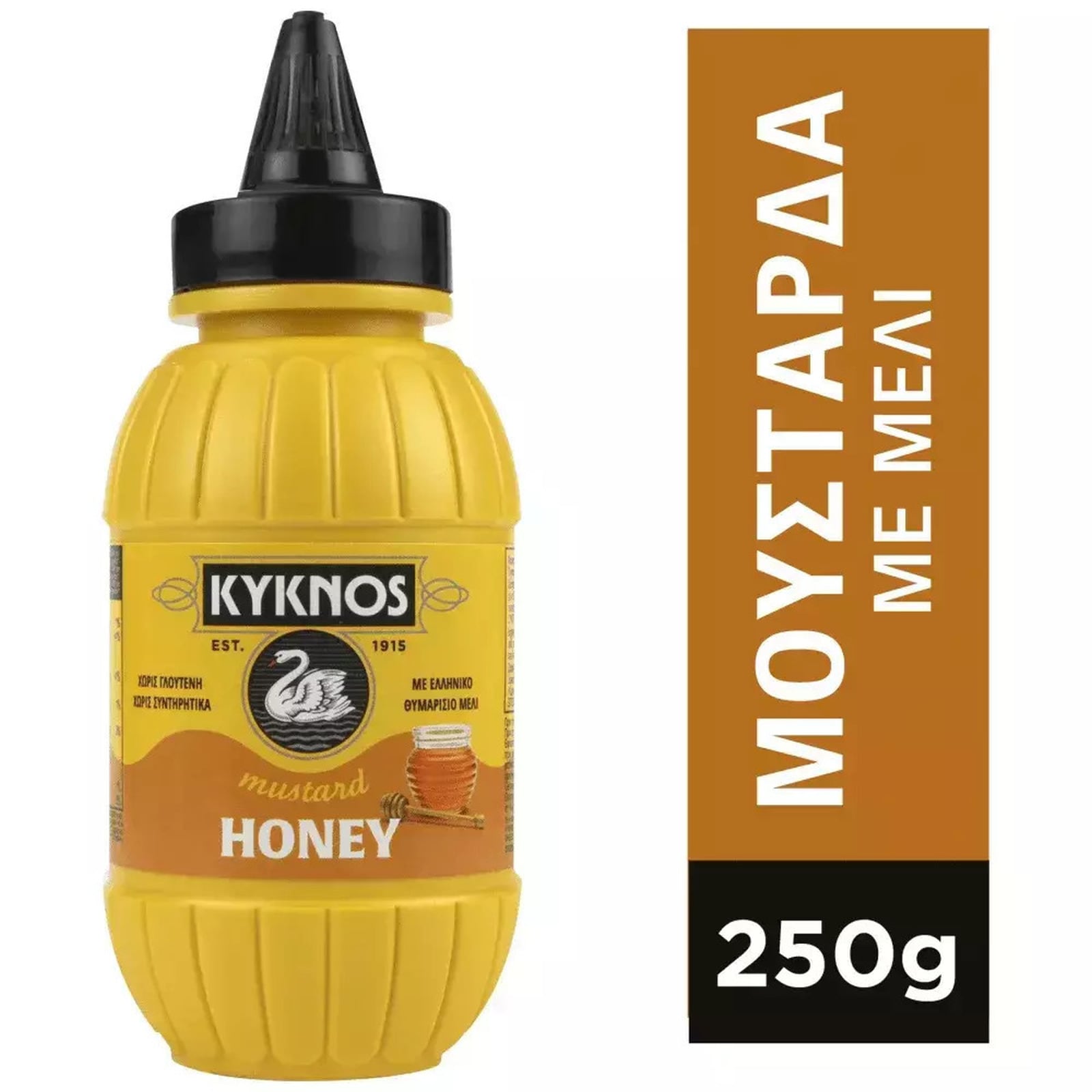 ΚΥΚΝΟΣ Μουστάρδα με Μέλι 250g
