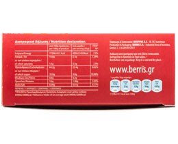 - | ΜΕΛΟΜΑΚΑΡΟΝΑ  400 GR