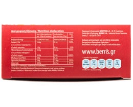 - | ΜΕΛΟΜΑΚΑΡΟΝΑ  400 GR