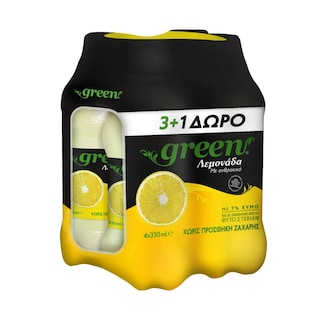 GREEN | Αναψυκτικό Λεμονάδα Στέβια Με Ανθρακικό 4 X 330ml 3+1 Δώρο
