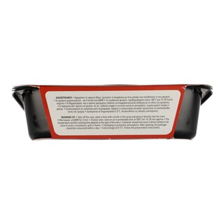 ΑΒ YOU'LL LOVE | Λαζάνια Με Κιμά Κοτόπουλο 400 gr