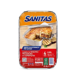 SANITAS | Σκεύος Αλουμινίου με Καπάκι S14 4 Τεμάχια