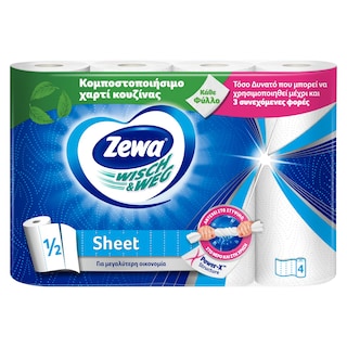 ZEWA | Χαρτί Κουζίνας Wisch & Weg 2 Φύλλα 4 Ρολά 439g
