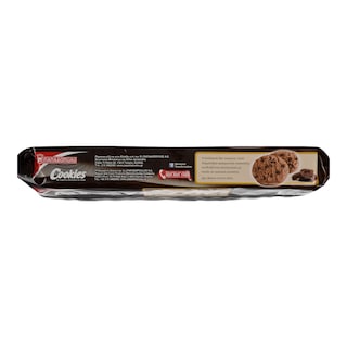 ΠΑΠΑΔΟΠΟΥΛΟΥ | COOKIES ΜΕ ΚΟΜΜΑΤΑΚΙΑ ΜΑΥΡΗΣ ΣΟΚΟΛΑΤΑΣ 160 GR