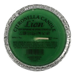 LION | CITRONELLA LION CANDLE 1PCS