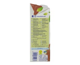ALPRO | Ρόφημα Καρύδας Σοκολάτα 1lt