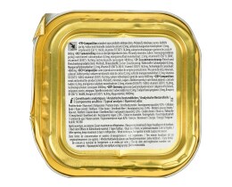 365 | Γατοτροφή Πατέ Βοδινό 100g