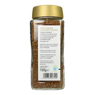 ΑΒ | Καφές Στιγμιαίος Superior Blend 100g