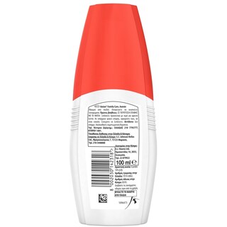 AUTAN | Εντομοαπωθητικό Σώματος Λοσιόν Family Care 100ml