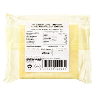 LYE CROSS FARM | Τυρί Ημίσκληρο Cheddar 200g