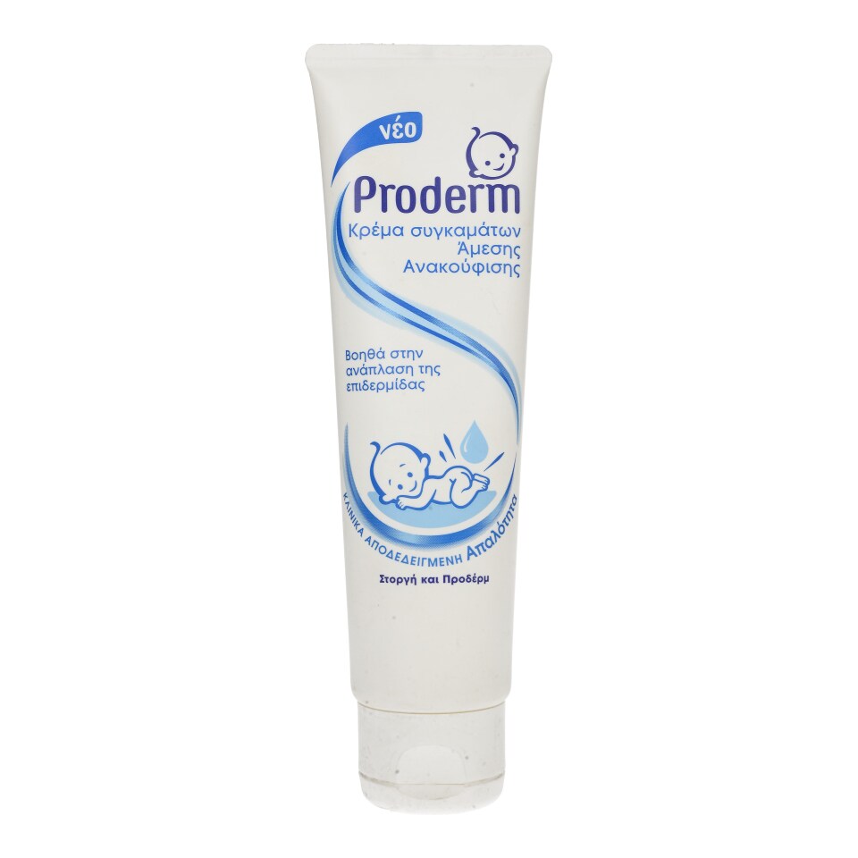 PRODERM | ΚΡΕΜΑ ΣΥΓΚΑΜΑΤΟΣ ΑΜΕΣΗΣ ΑΝΑΚΟΥΦΙΣΗΣ 100 ML | AB