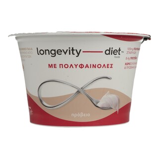 LONGEVITY | ΕΠΙΔ.ΓΙΑΟΥΡΤΙΟΥ ΠΡΟΒΕΙΟ ΜΕ ΠΟΛΥΦΑΙΝΟΛΕΣ ΣΤΑΦΥΛΙΟΥ 150 GR