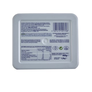 ΗΠΕΙΡΟΣ | Τυρί Λευκό Ελαφρύ σε Άλμη 900g