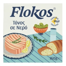 FLOKOS | Τόνος σε Νερό 160g