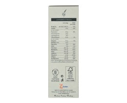 3Α | Σπόροι Chia Bio 350g