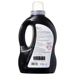 ΑΒ | Υγρό Πλυντηρίου Ρούχων Μαύρα & Σκούρα 40 Μεζούρες