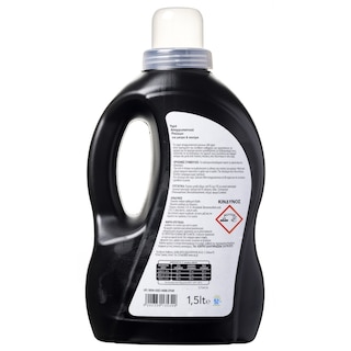 ΑΒ | Υγρό Πλυντηρίου Ρούχων Μαύρα & Σκούρα 40 Μεζούρες