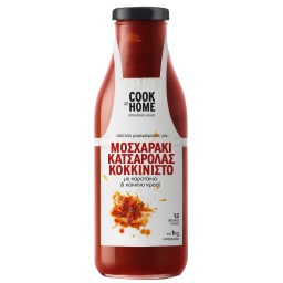 COOK AT HOME | Σάλτσα Μοσχαράκι Κατσαρόλας Κοκκινιστό 520g