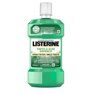 LISTERINE | .  500ML