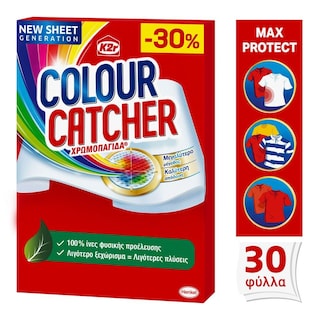 COLOUR CATCHER | Χρωμοπαγίδα Complete Action Plus 30 Τεμ. Έκπτωση 30%