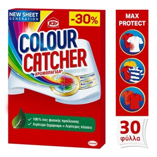 COLOUR CATCHER | Χρωμοπαγίδα Complete Action Plus 30 Τεμ. Έκπτωση 30%