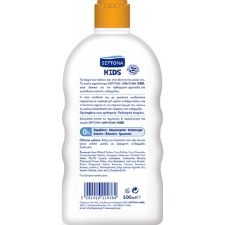 SEPTONA | ΠΑΙΔΙΚΟ ΑΦΡΟΛΟΥΤΡΟ  500 ML