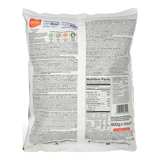 ALFA | ΚΙΧΙ ΠΙΤΤΑΚΙΑ ΚΑΤΕΨΥΓΜΕΝΟ 800 GR