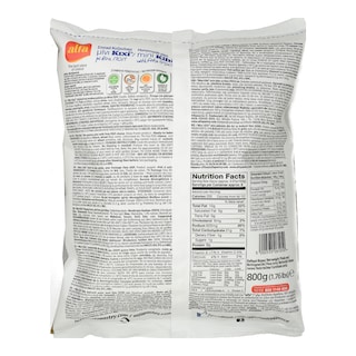 ALFA | ΚΙΧΙ ΠΙΤΤΑΚΙΑ ΚΑΤΕΨΥΓΜΕΝΟ 800 GR