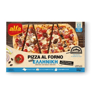 ALFA | Πίτσα Al Forno Ελληνική Κατεψυγμένη 2 Τεμάχια 640gr