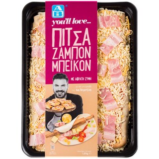 ΑΒ YOU'LL LOVE | Πίτσα Ζαμπόν Μπέικον 1,07 kg