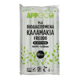APP | Καλαμάκια Βιοδιασπώμενα Freddo Μαύρα 100 Τεμάχια