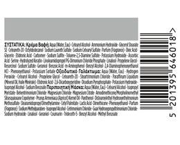 PALETTE | Βαφή Μαλλιών Intensive Color 10.1 Κατάξανθο Σαντρέ 1 Τεμάχιο