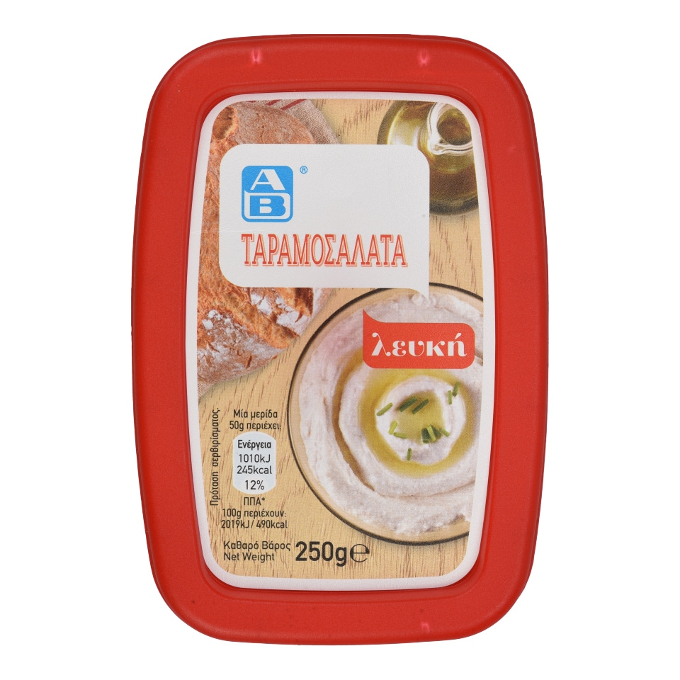 Ταραμοσαλάτα Λευκή 250g