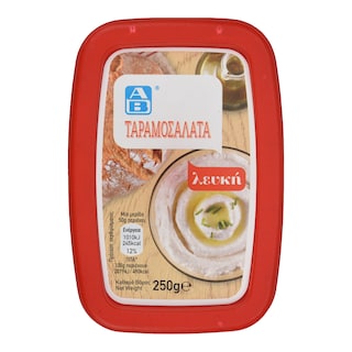 ΑΒ | Ταραμοσαλάτα Λευκή 250g