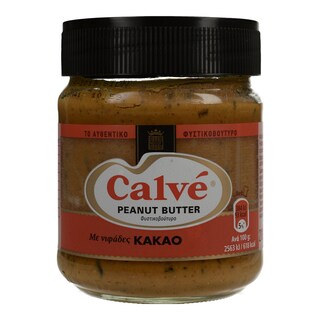 CALVE | .