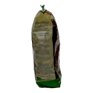 - | ΠΑΞΙΜΑΔΙΑ ΚΑΒΡΟΥΜΑΔΕΣ ΚΡΗΤΗΣ 300 GR