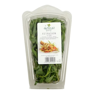 AROMA | ΕΣΤΡΑΓΚΟΝ ΑΡΩΜΑ ΣΚΑΦΑΚΙ 25 GR