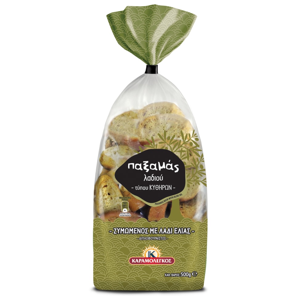 ΚΑΡΑΜΟΛΕΓΚΟΣ Παξαμάς Λαδιού τύπου Κυθήρων 500g