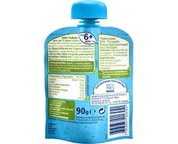 NESTLE | Παιδική Τροφή Μήλο & Καρπός Αγριοτριανταφυλλιάς 90g