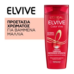 ELVIVE | Σαμπουάν Color Vive Περιποίηση Χρώματος 700ml