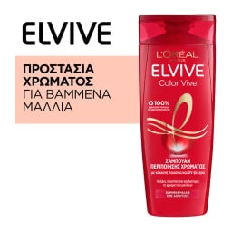 ELVIVE | Σαμπουάν Color Vive Περιποίηση Χρώματος 700ml