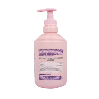 FISSAN | Σαμπουάν & Αφρόλουτρο Bagnetto 500ml