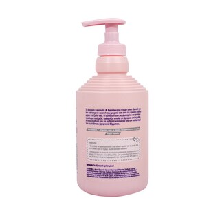 FISSAN | Σαμπουάν & Αφρόλουτρο Bagnetto 500ml