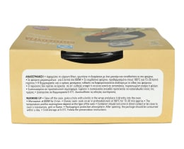 ΑΒ ΕΤΟΙΜΑ ΓΕΥΜΑΤΑ | Κοτόσουπα