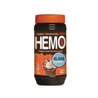 HEMO | Ρόφημα Στιγμής Κακάο & Βύνη 400g Έκπτωση 0.50Ε