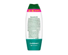 PALMOLIVE | Αφρόλουτρο Naturals Γάλα & Ελιά 650ml 1+1 Δώρο