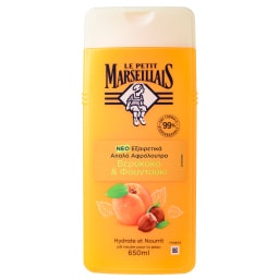 LE PETIT MARSEILLAIS | ΑΦΡΟΛΟΥΤΡΑ