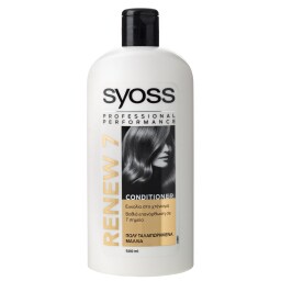 SYOSS | Κρέμα Μαλλιών Renew 7 Complete Repair 500ml