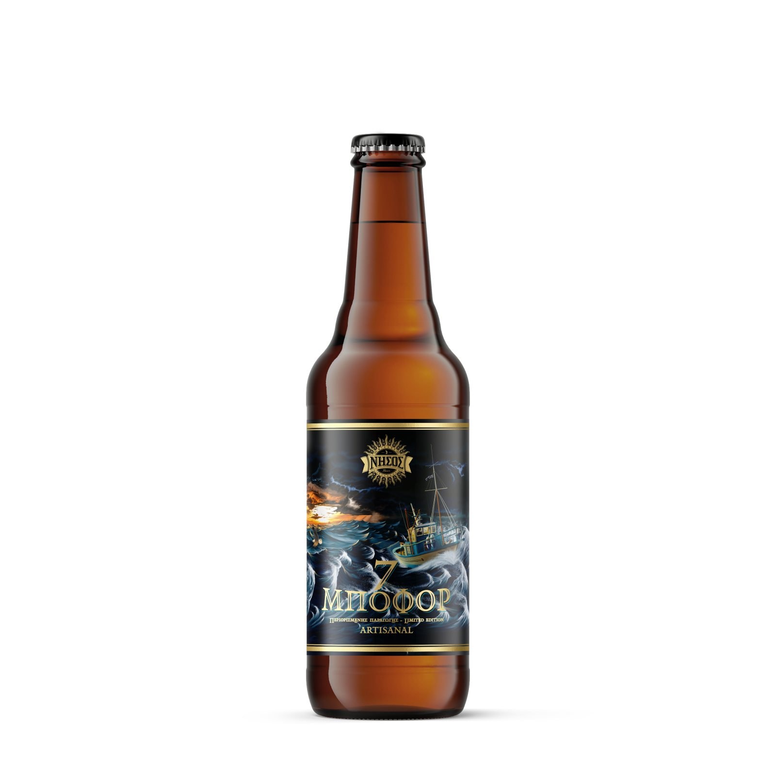 Μπύρα 7 Μποφόρ Dark Pilsner Φιάλη 330ml